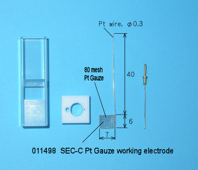 SEC-C Thin Layer Quartz Glass Spectroelectrochemical cell Kit