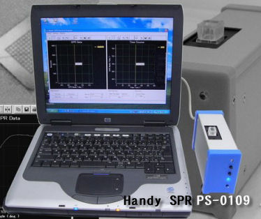 Handy-SPR PS-0109