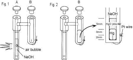 Schematic of RE-6H Reference Electrode