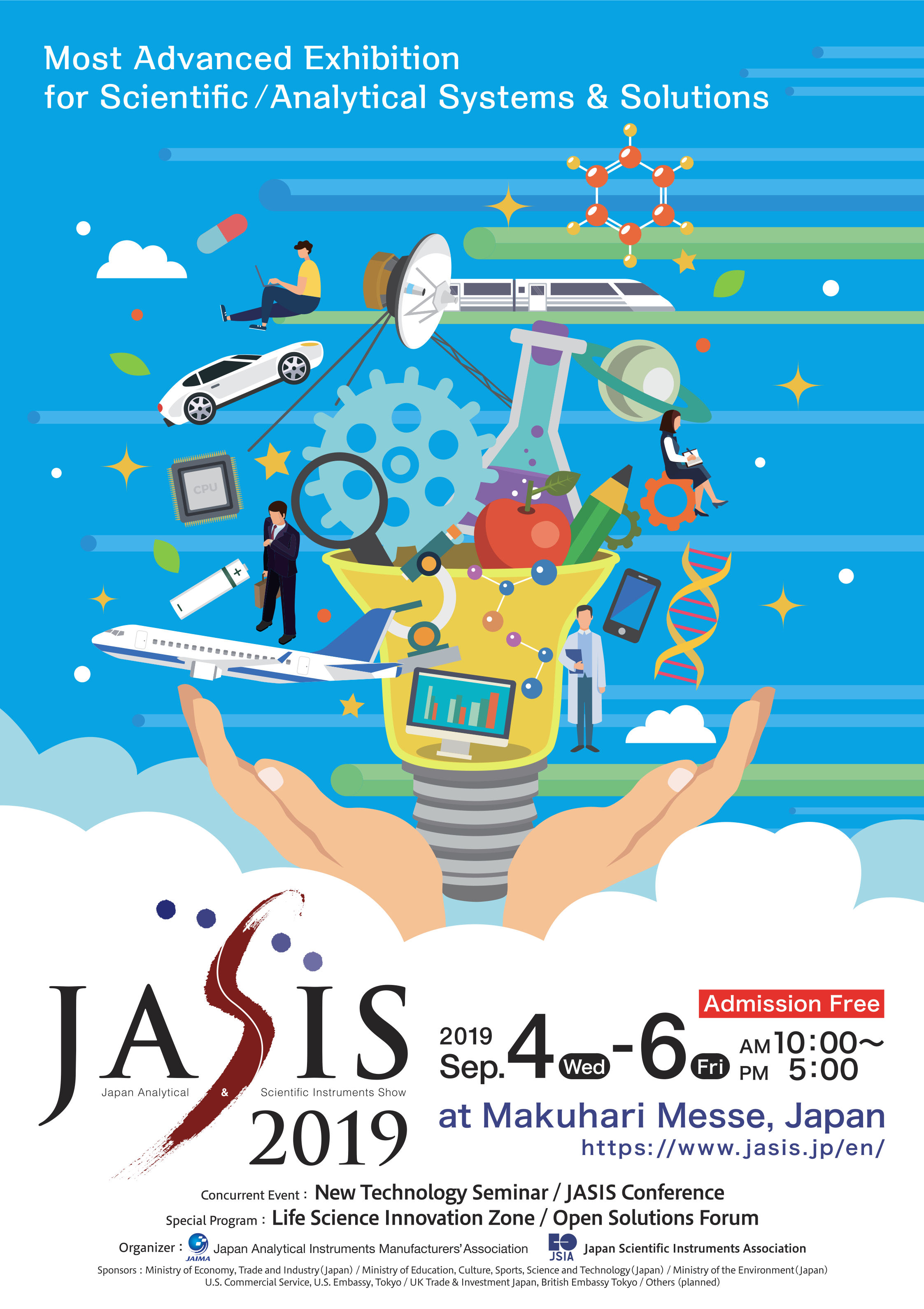 visit us at JASIS 2019, Chiba, Japan visit us at JASIS 2019, Chiba, Japan