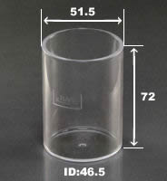 013580 - Sample vial for alkaline solution (100 mL)