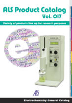 ALS PRODUCT CATALOG Vol. 017 ALS PRODUCT CATALOG Vol. 017