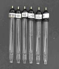 Comparing when the preservative vial is used, keep in the way it was delivered, the internal solution will be reduced to half.