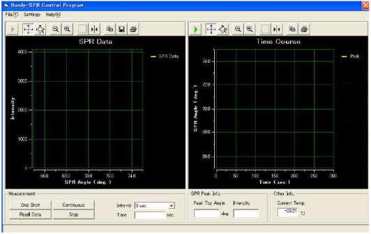 Application - screen image