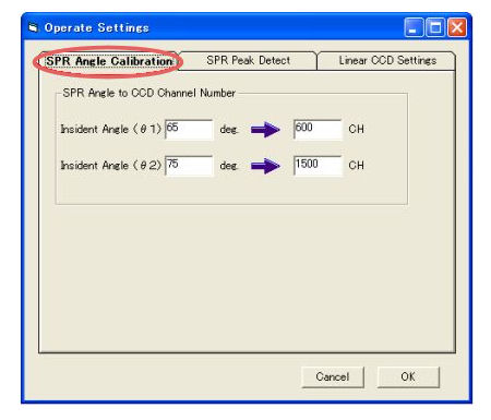 Operate settings - SPR angle calibration 