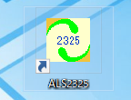 Model 2325 Bi-Potentiostat software activation by double clicking the icon. Model 2325 Bi-Potentiostat software activation by double clicking the icon.