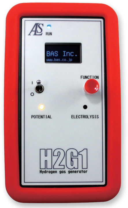 H2G1 Portable Hydrogen Generator