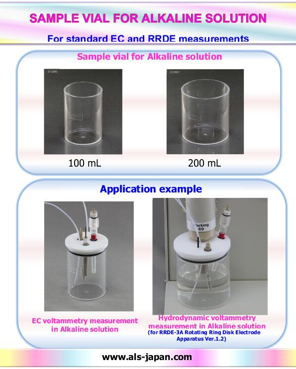 Sample vial for alkaline solution