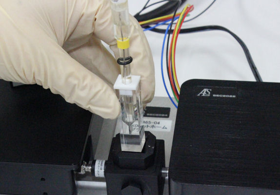 Fig. 8 Sample setting for absorbance measurement.